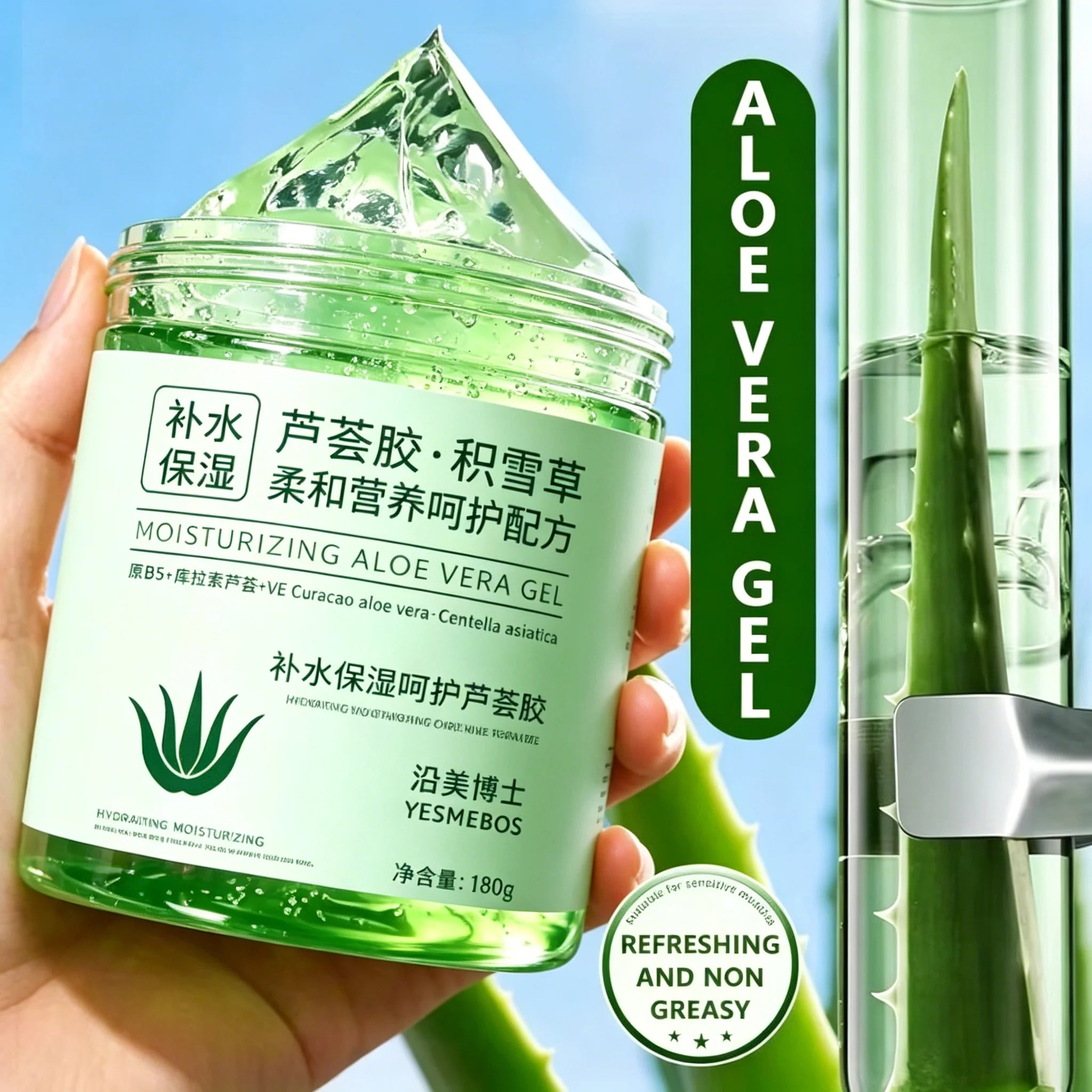 Aloe Vera Centella Asiatica Gel