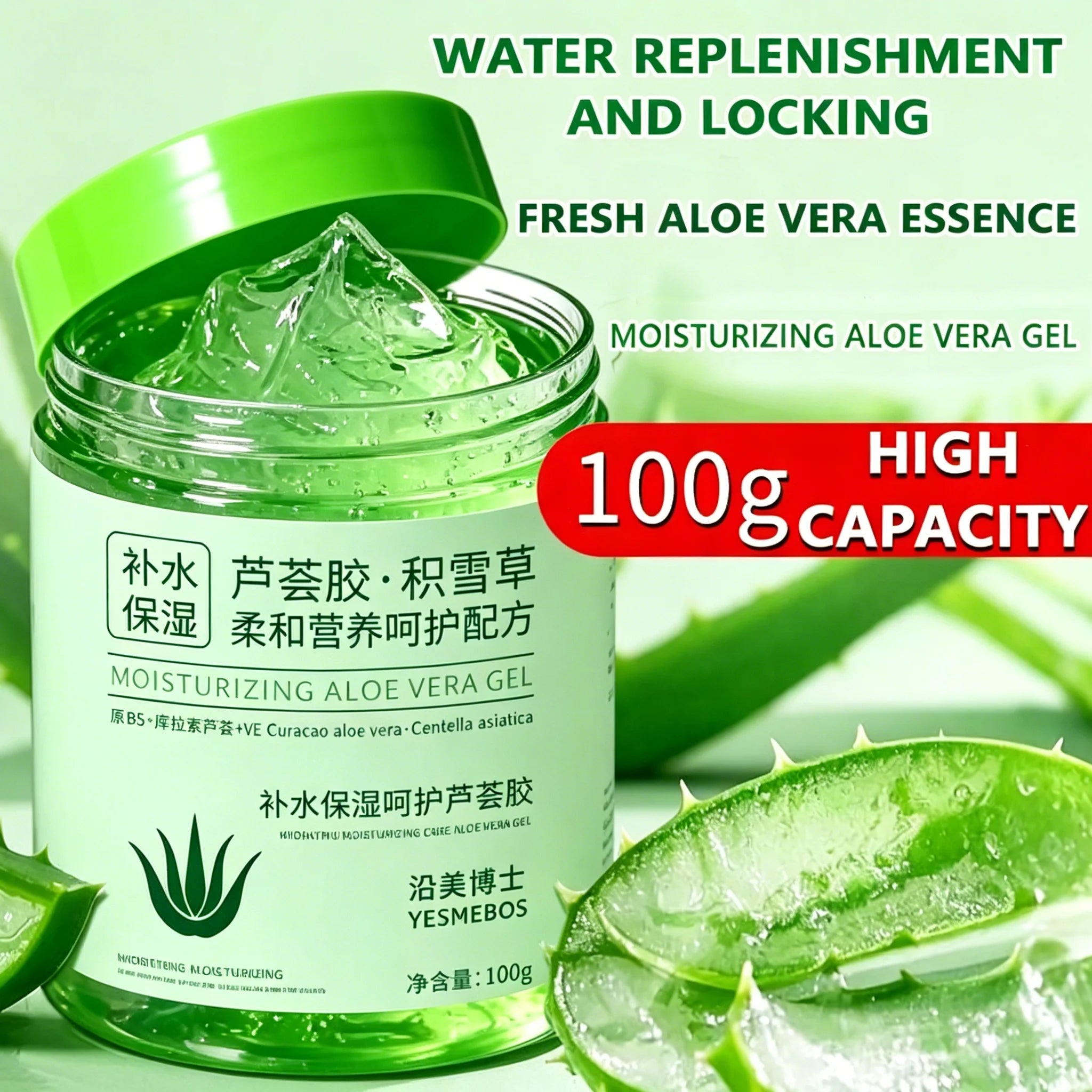 Aloe Vera Centella Asiatica Gel